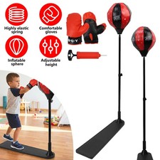 125cm Punchingball Punching