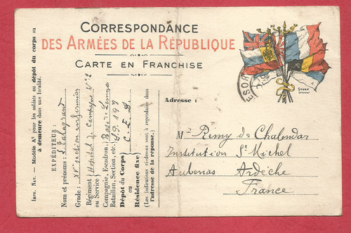 Freikarte korrespondenz der - ak,