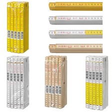 10 x Hultafors Zollstock