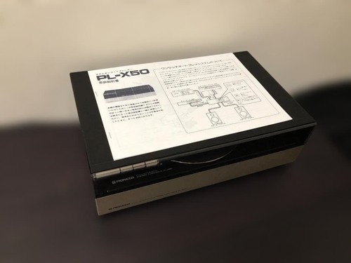 Pioneer x50 frontload - pl-x50,