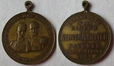 seltene Bronze Medaillen Hochzeit Friedrich August Einzug Dresden 1891 (156713)