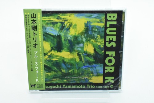 Yamamoto tsuyoshi trio blues - tsuyoshi, trio-blues