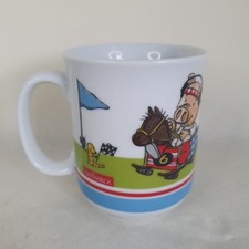 Steinbeck Tasse Kinder Rennen