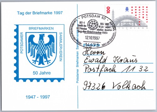 Postkarte sst tag der - postkarte,