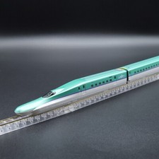 Tomix 98570 - H5 Series