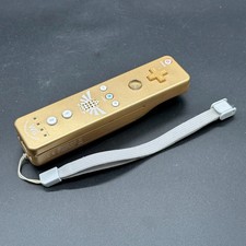 Nintendo Wii / Wii U Remote