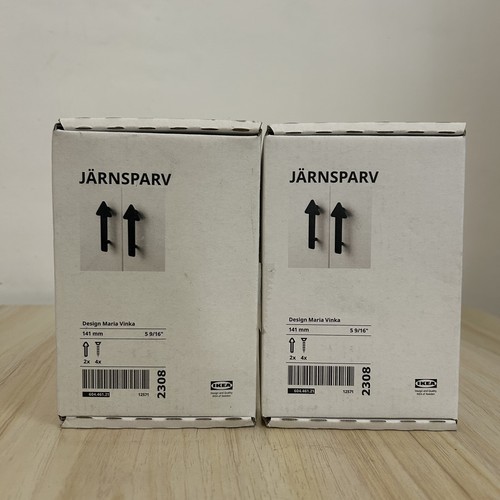 Ikea jarnsparv pfeil schwarze - ikea,