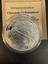 Liberia 5 Dollar 2006 (PP -