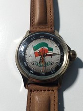 Armbanduhr HAU mechanisch -