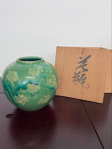 Japanische smaragdgrüne