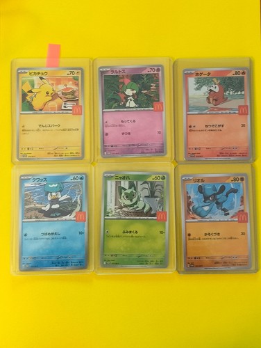 Pokémon mcdonald full set - pokémon,