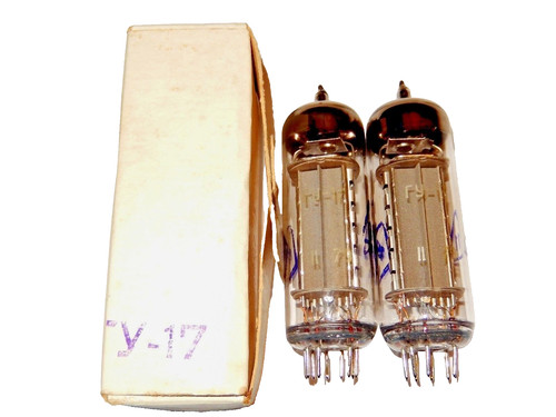 Gu17 qqe013 12 - gu-17, /