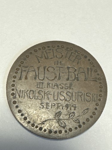 Russland kopeken notmünze - kopeken,