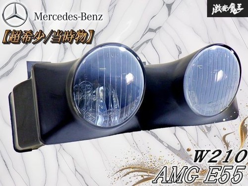 Mercedes benz amg - amg, e55
