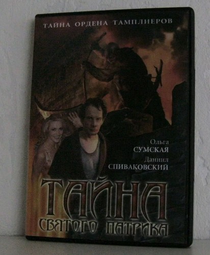Russische filme dvd - russische,