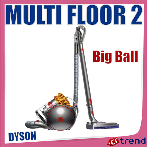 Dyson big ball - dyson, floor