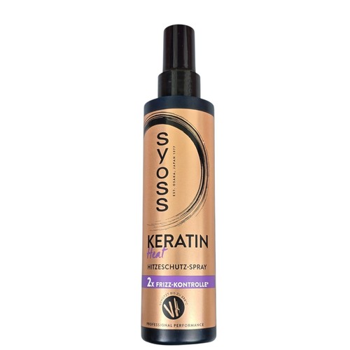 Syoss keratin heat - syoss/keratin,