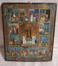 seltene alte russische Ikone