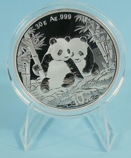 China 2026: 10 Yuan