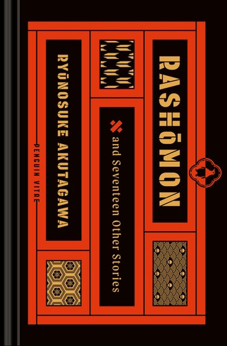 Rashomon and seventeen other - and,