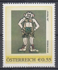 PM 8003049 Alfred Hrdlicka