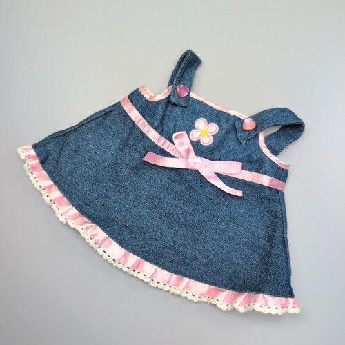 Build bear vintage - a, rare