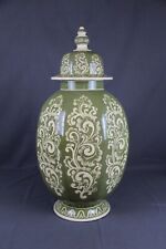 Chinesische Vase Teevase