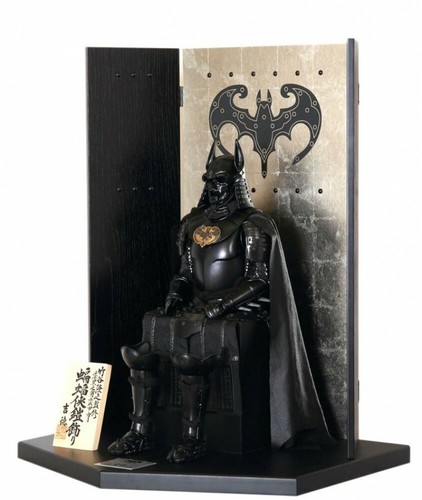 Batman exclusive samurai - batman,