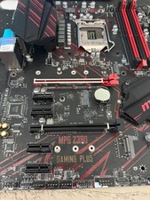 MSI MPG Z390 Gaming Plus