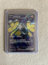 Tcg pokemon karte iron - pokemon, hands