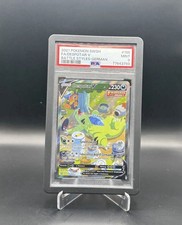 Despotar V 155 PSA 9 Deutsch