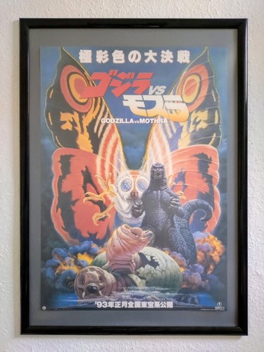 Godzilla mothra - "godzilla, vs.