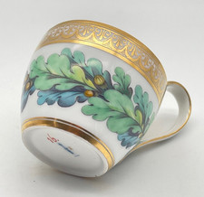 Antik KPM Berlin Porzellan