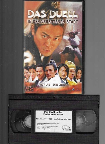 Andy lau ekin chen das - andy,