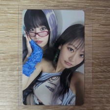 Kiss Of Life Julie Natty Lose