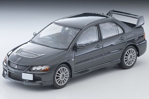 Mitsubishi lancer gsr - evo, ix