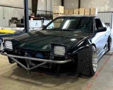 Fits: Nissan 240SX S13 180SX