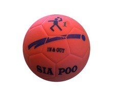 Softball Handball Gr. 1 Kogelan / Cogelan Hypersoft Siapoo Ball