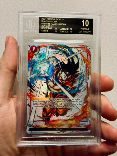 Dragon ball super fusion - ball,