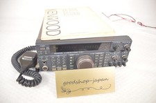 Kenwood TS-690V All Mode