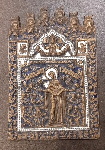 Russische bronze ikone 18 - russische,