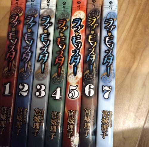 Manga love monster - manga, pocket