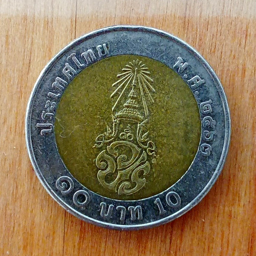Thailand baht metall - 10,