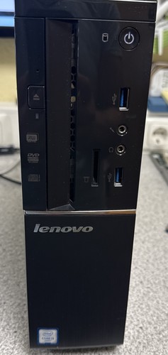 Lenovo ideacentre 510s 250gb - ideacentre,