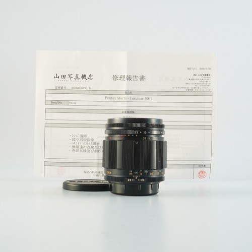 Excellent service pentax - excellent,