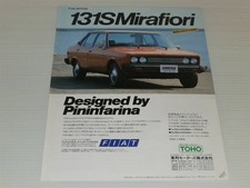 Ausschnitt Werbung Fiat 131S