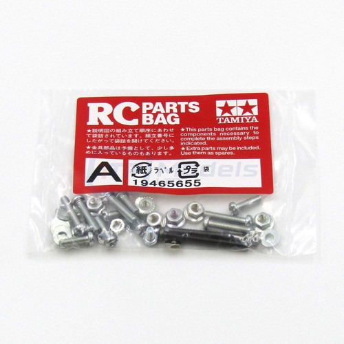 Tamiya 58347