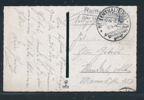 47395 landpost l2 - 47395),