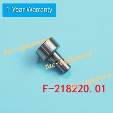 F-218220 Rear Cannon Bearing
