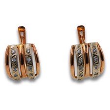 Ohrstecker Ohrschmuck 585 Gold